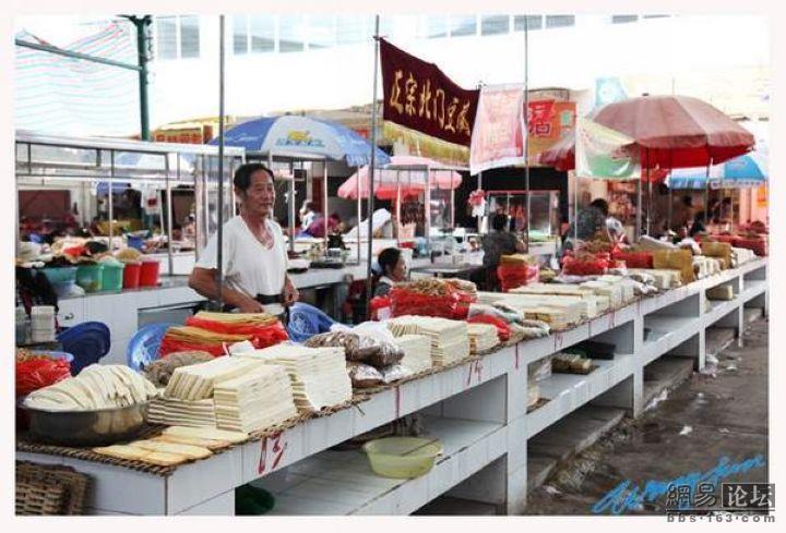 �W(w��ng)�ь�(sh��)�ģ�ˬ���˵�������ʳ������ˬ�D�� - hanwa - ���`�ļ҈@